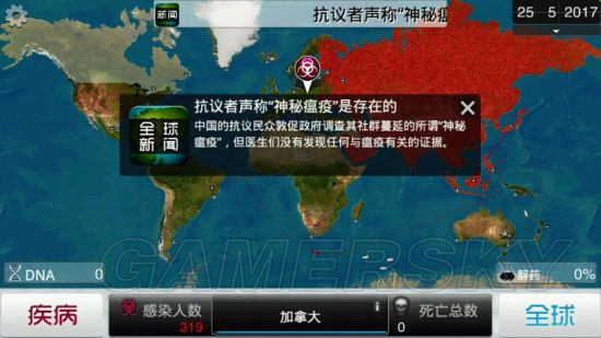 www.dbjr.com.cn