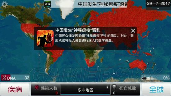 www.dbjr.com.cn