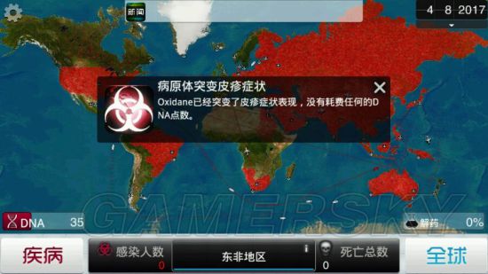 www.dbjr.com.cn