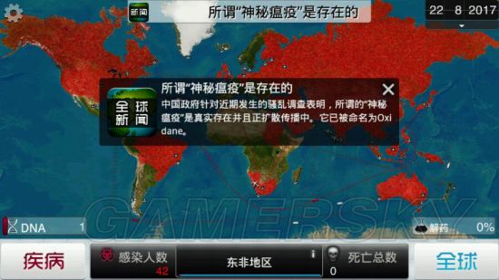 www.dbjr.com.cn