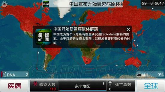 www.dbjr.com.cn