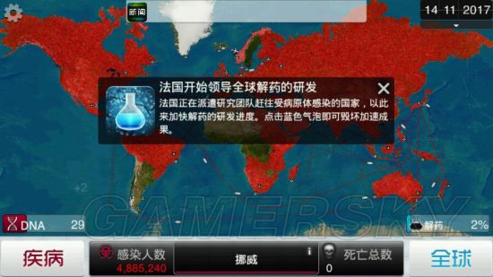 www.dbjr.com.cn