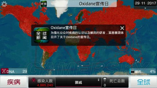 www.dbjr.com.cn
