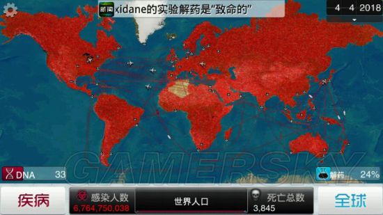 www.dbjr.com.cn