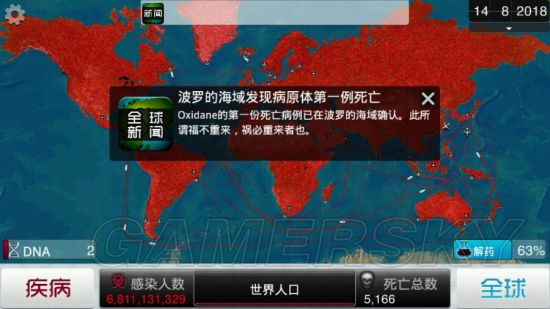 www.dbjr.com.cn