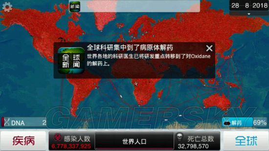 www.dbjr.com.cn