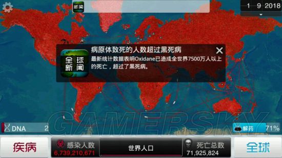 www.dbjr.com.cn