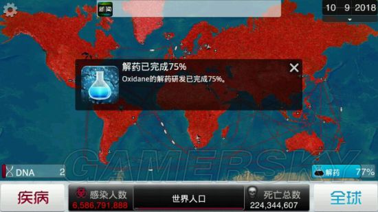 www.dbjr.com.cn