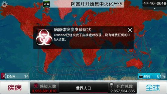 www.dbjr.com.cn