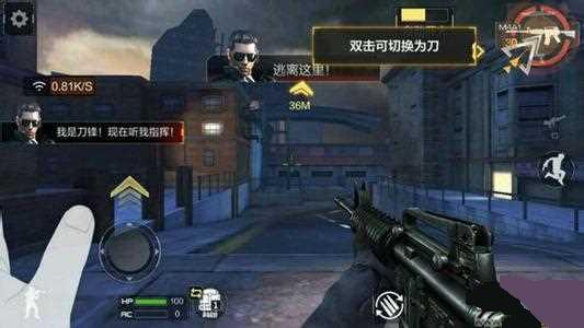 cf手游怎么免费刷枪 免费枪获取攻略