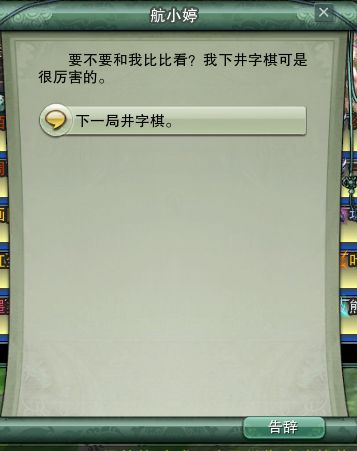 www.dbjr.com.cn