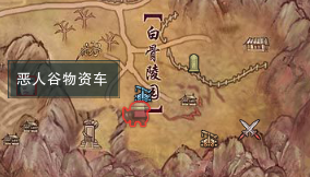 《劍網(wǎng)3》新攻防戰(zhàn)介紹