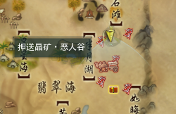 《劍網(wǎng)3》全新陣營(yíng)任務(wù)介紹