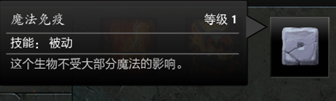 DOTA2 RPG灵园鬼域攻略 地图元素介绍