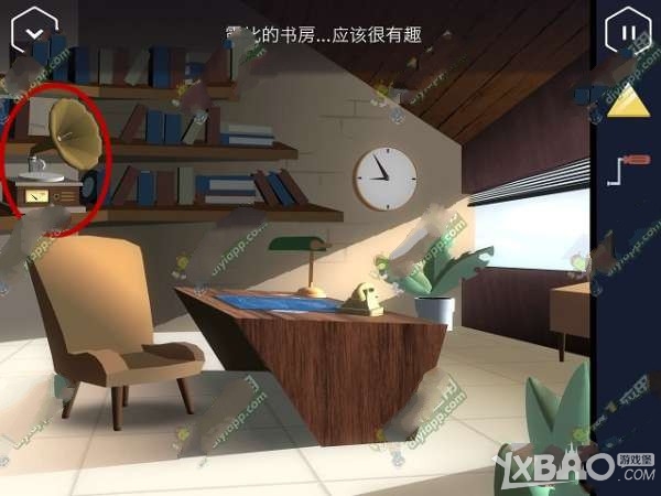 特工A第3部分攻略