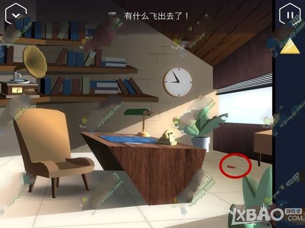 特工A第3部分攻略