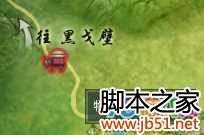 剑网3剑胆琴心阴山商路怎么玩 阴山商路活动介绍