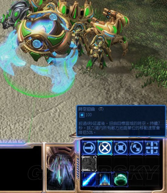 星际争霸2虚空之遗神族兵种改动详解