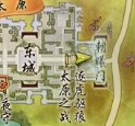 《劍網(wǎng)3》95級奇遇扶搖九天攻略