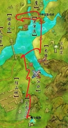 《劍網(wǎng)3》95級奇遇扶搖九天攻略