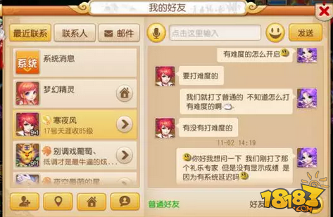 www.dbjr.com.cn