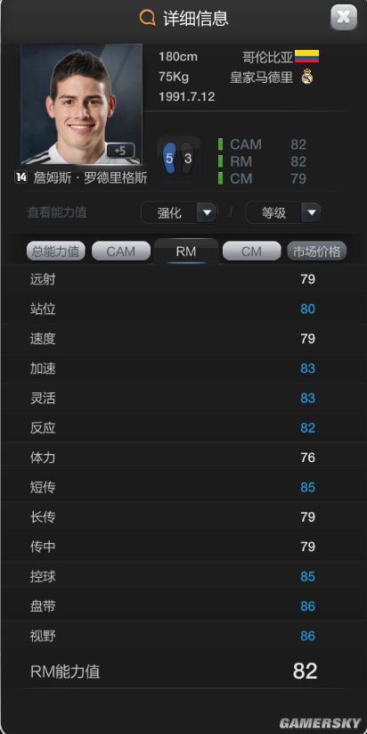 www.dbjr.com.cn
