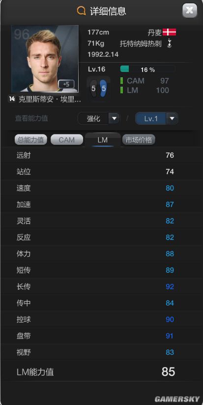 www.dbjr.com.cn