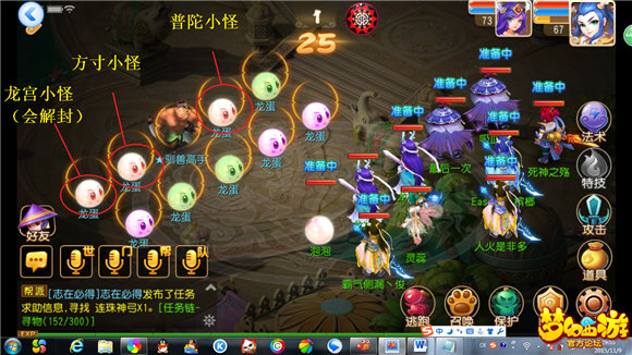 www.dbjr.com.cn