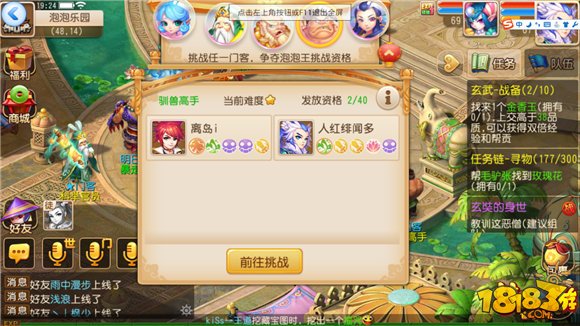 www.dbjr.com.cn