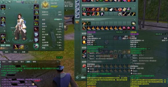 www.dbjr.com.cn
