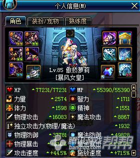 www.dbjr.com.cn