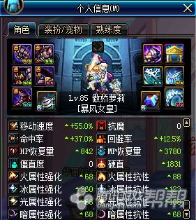 www.dbjr.com.cn