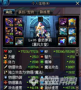 www.dbjr.com.cn
