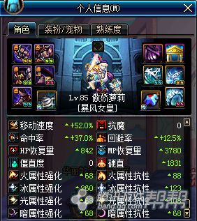 www.dbjr.com.cn