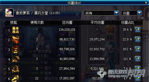 www.dbjr.com.cn