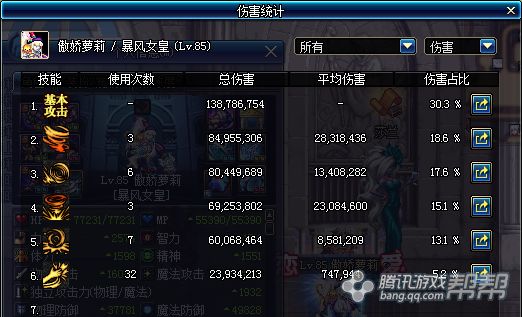 www.dbjr.com.cn