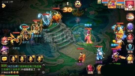 夢幻西游手游90秘境11至14通關(guān)技巧
