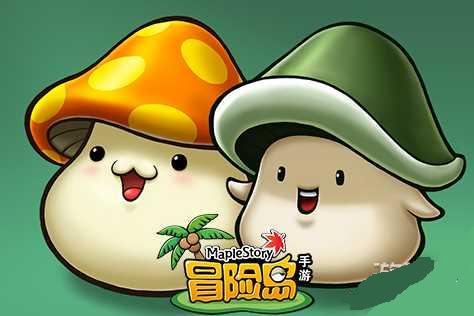 图4：冒险岛手游仓库使用技巧介绍