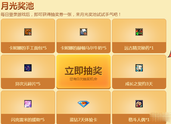 www.dbjr.com.cn
