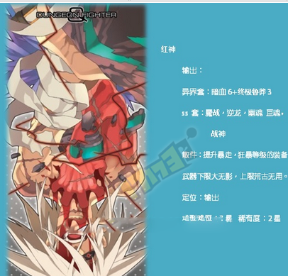 www.dbjr.com.cn