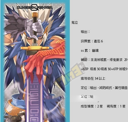 www.dbjr.com.cn
