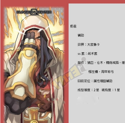 www.dbjr.com.cn