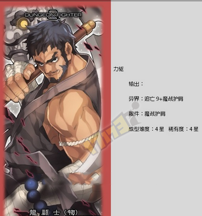 www.dbjr.com.cn