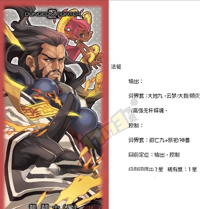 www.dbjr.com.cn