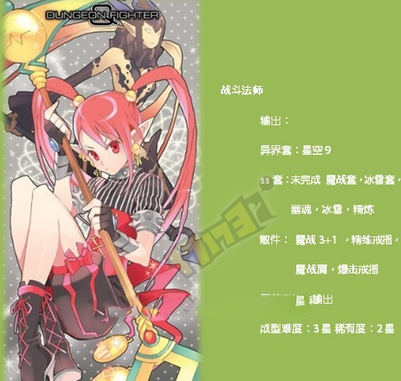 www.dbjr.com.cn