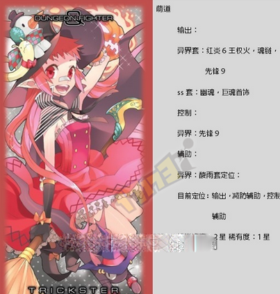 www.dbjr.com.cn