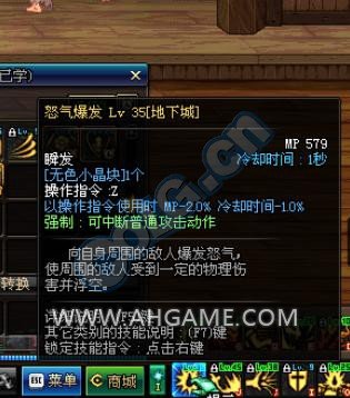 www.dbjr.com.cn