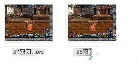 DNF紅眼堆雙刀減怒氣cd介紹