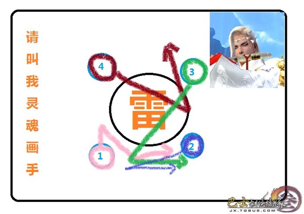 www.dbjr.com.cn