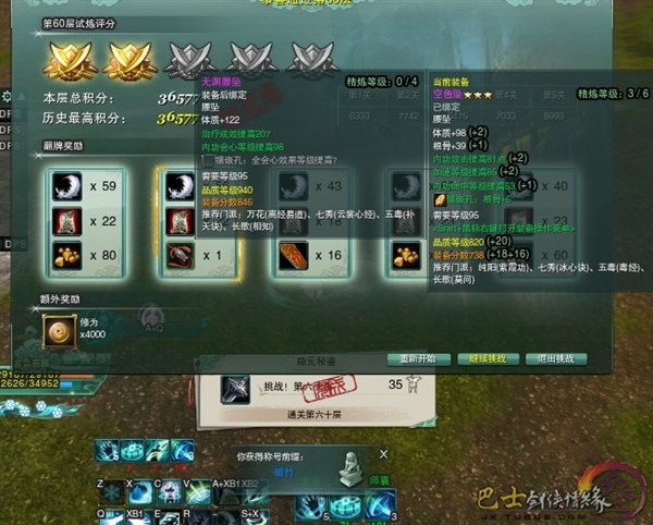 www.dbjr.com.cn